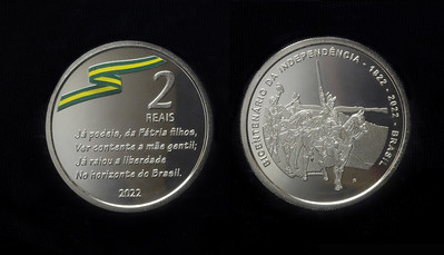 Moeda comemorativa da Independência de 2 reais