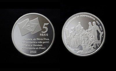 Moeda comemorativa da Independência de 5 reais